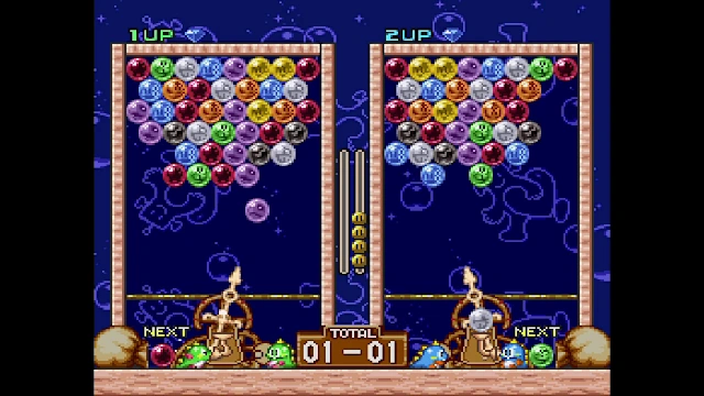 Puzzle Bobble / Bust-a-Move (16-Bit Console Version) screenshot 3