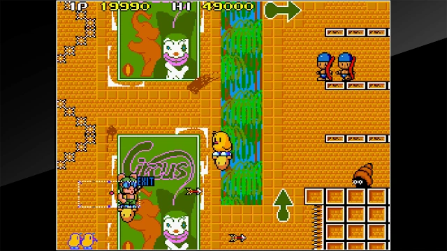 Arcade Archives THE NEWZEALAND STORY screenshot 3