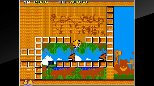 Arcade Archives THE NEWZEALAND STORY screenshot 2
