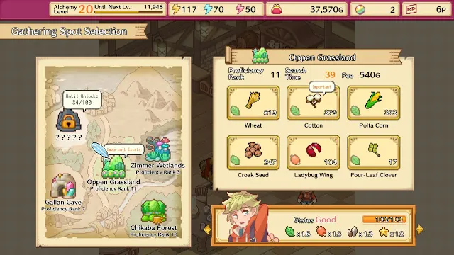 The Smile Alchemist screenshot 2