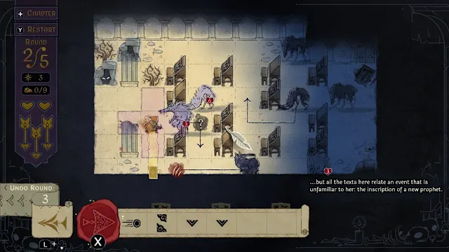 Howl screenshot 4
