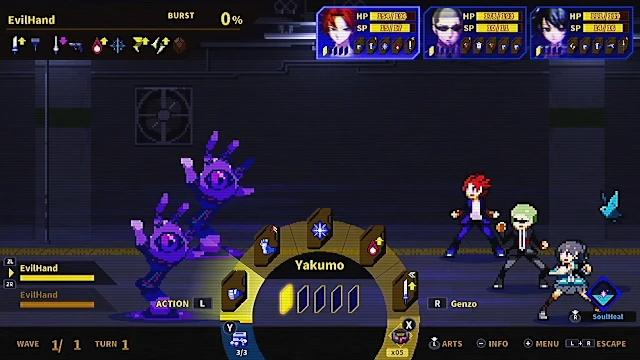 SOULVARS screenshot 1