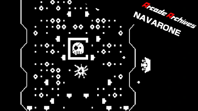 Arcade Archives NAVARONE