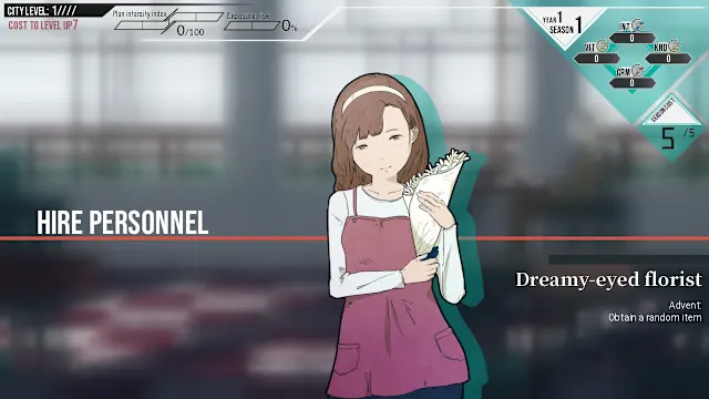 the World According to Girl screenshot 1