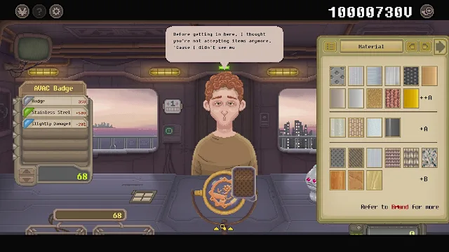 No Umbrellas Allowed screenshot 1