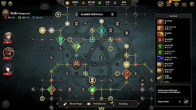 Gordian Quest screenshot 6