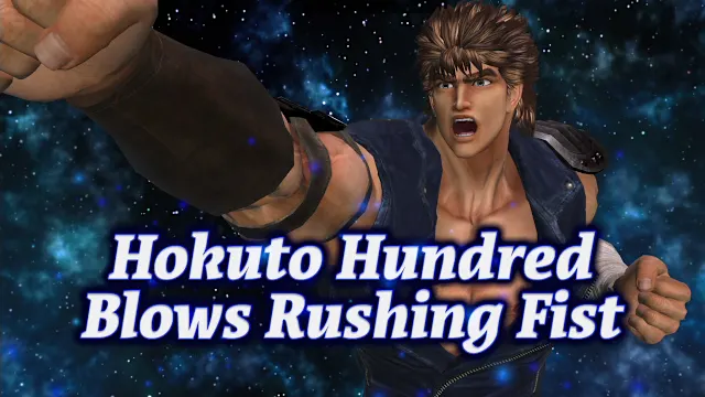 Fitness Boxing Fist of the North Star screenshot 4