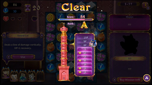 Persha and the Magic Labyrinth -Arabian Nyaights- screenshot 5