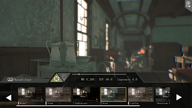 YONESAWARA HOSPITAL screenshot 5