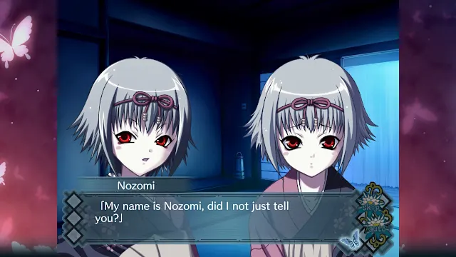 AKAIITO HD REMASTER screenshot 3