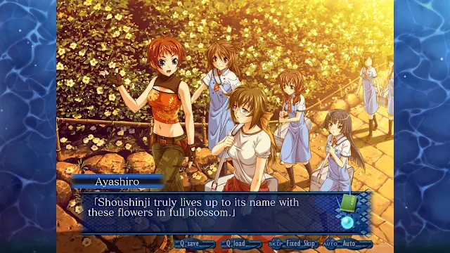 AOISHIRO HD REMASTER screenshot 2