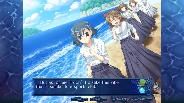 AOISHIRO HD REMASTER screenshot 5