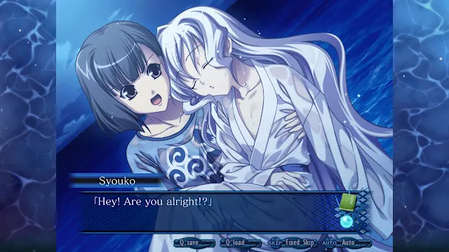 AOISHIRO HD REMASTER screenshot 4