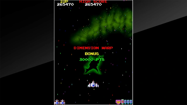 Arcade Archives GALAGA'88 screenshot 5