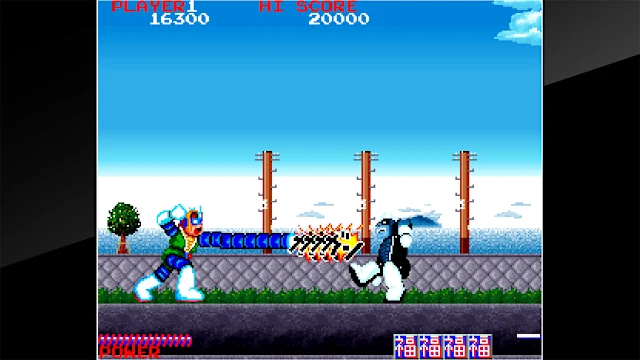 Arcade Archives BRAVOMAN screenshot 4