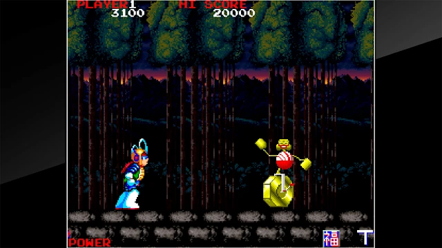 Arcade Archives BRAVOMAN screenshot 6