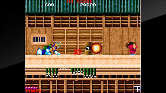 Arcade Archives BRAVOMAN screenshot 5