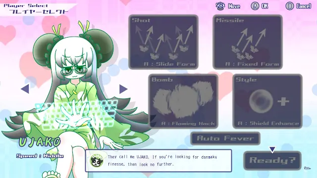 Like Dreamer screenshot 1