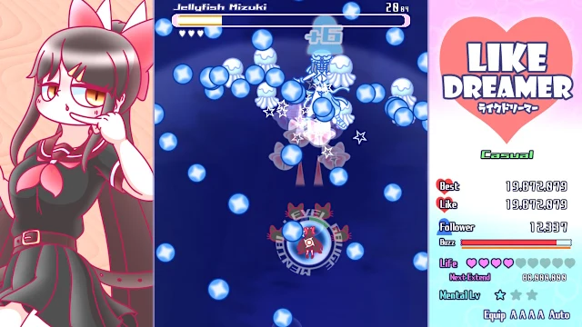 Like Dreamer screenshot 4
