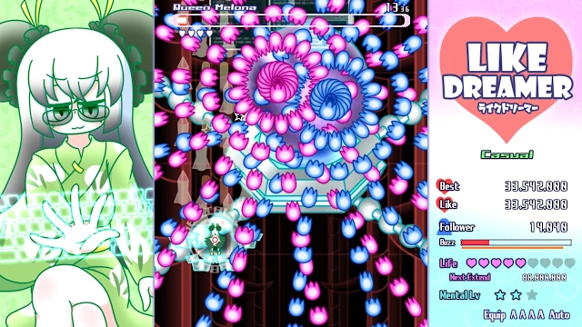 Like Dreamer screenshot 6