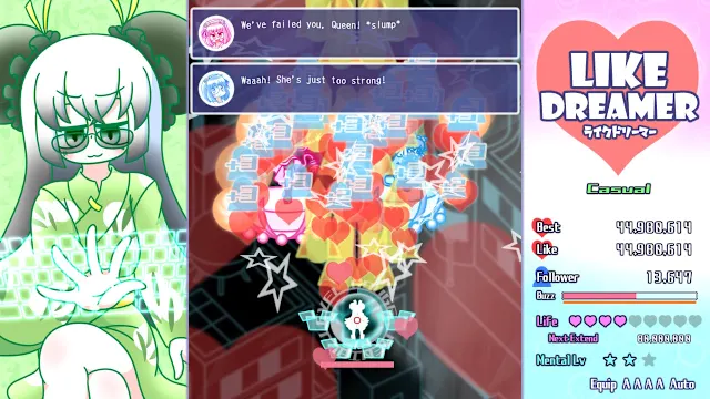 Like Dreamer screenshot 5