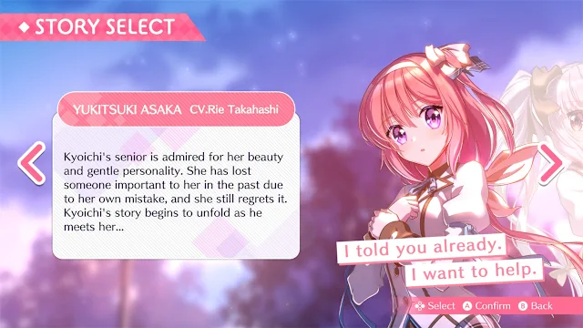Fragment's Note2+ screenshot 1