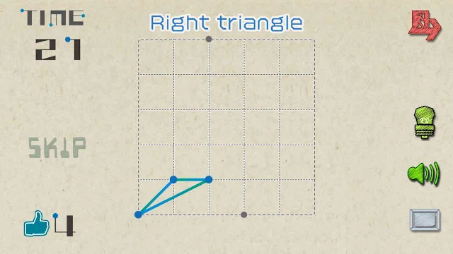 Menseki: Area Maze Search screenshot 2