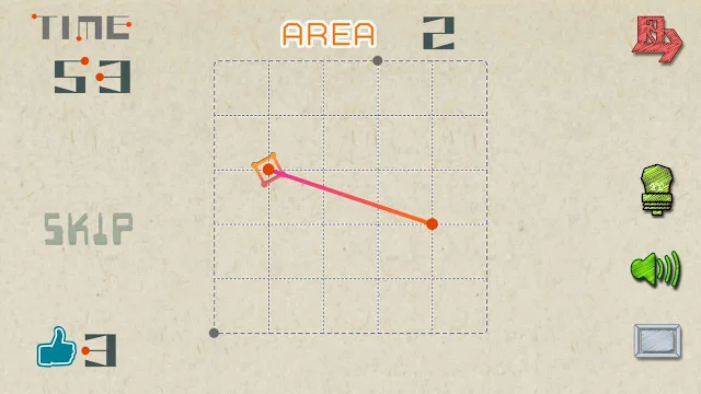 Menseki: Area Maze Search screenshot 1