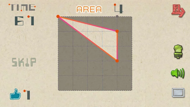 Menseki: Area Maze Search screenshot 0
