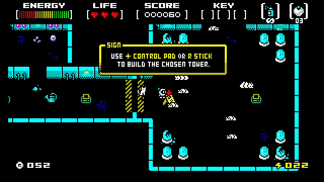 Vermitron screenshot 1