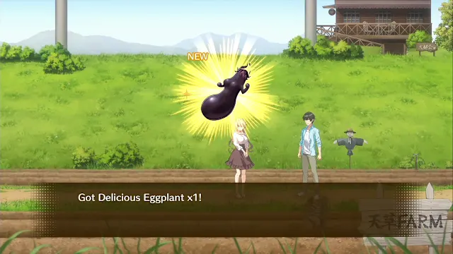 Love on Leave screenshot 4