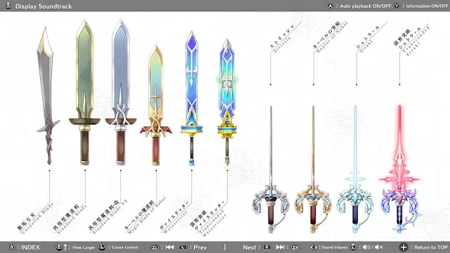 LOST EPIC -Digital Artbook & Soundtrack- screenshot 3