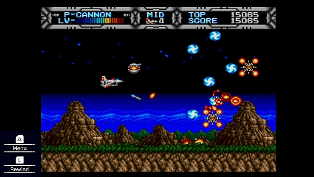 GAIARES screenshot 2