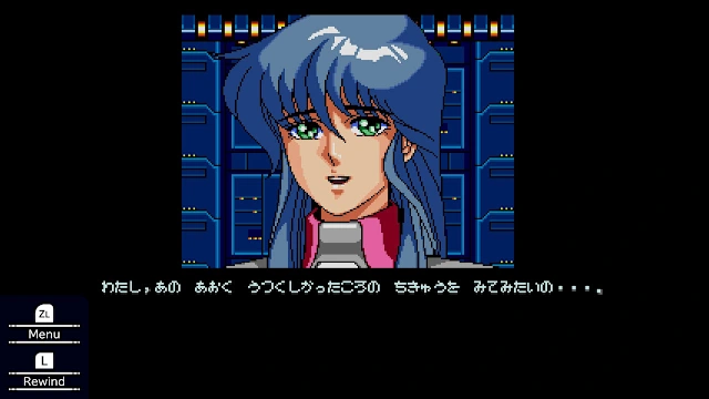 Telenet Shooting Collection screenshot 1