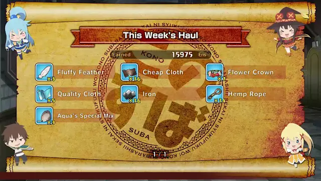 KONOSUBA - God's Blessing on this Wonderful World! Love For These Clothes Of Desire! screenshot 4