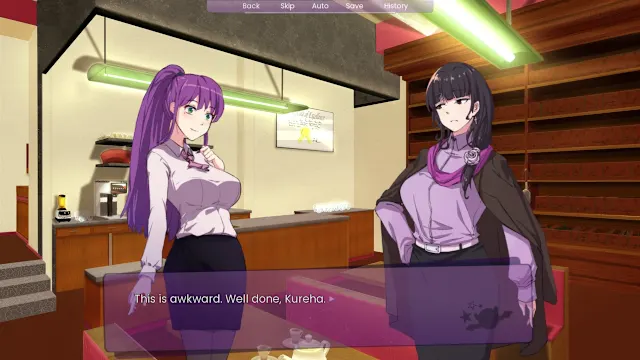 Kuroi Tsubasa screenshot 3