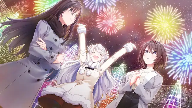 Yukiiro Sign screenshot 0