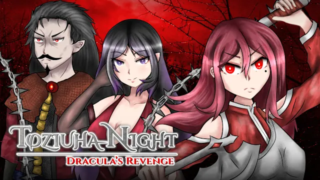 Toziuha Night: Dracula's Revenge