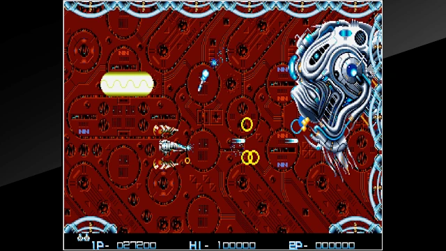 Arcade Archives REZON screenshot 4
