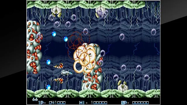 Arcade Archives REZON screenshot 5