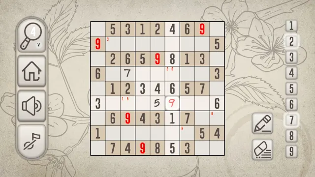 Sudoku: Casual Board Game screenshot 4