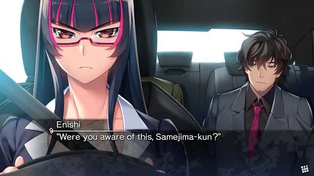 GRISAIA PHANTOM TRIGGER 5.5 to 08 screenshot 4