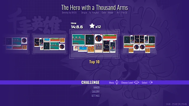 The Hero with a Thousand Arms screenshot 1