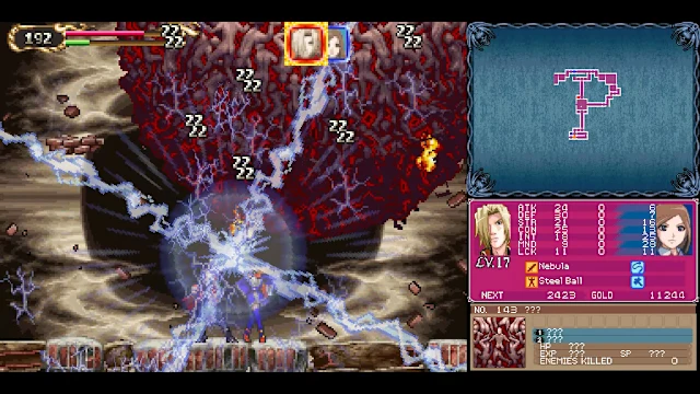 Castlevania Dominus Collection screenshot 3