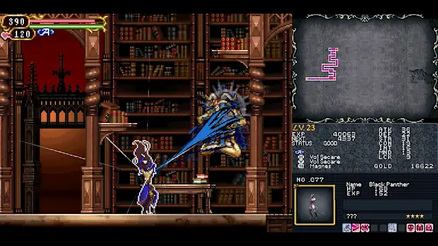 Castlevania Dominus Collection screenshot 5