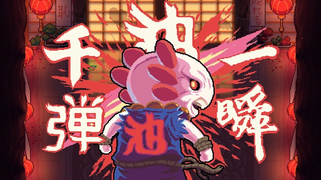 AK-xolotl screenshot 6