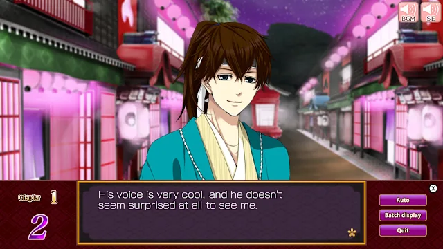 Dateless Love - Love Story Behind the Restoration - screenshot 4