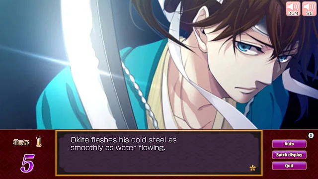 Dateless Love - Love Story Behind the Restoration - screenshot 5