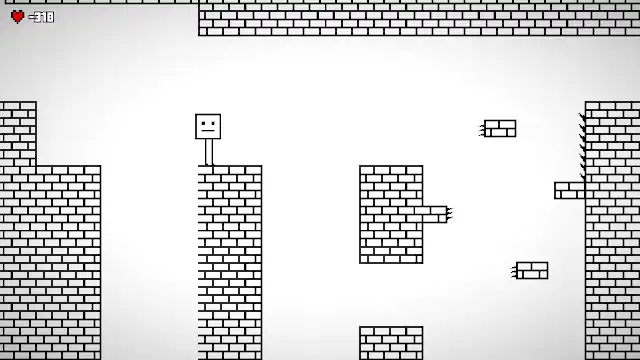 Repit screenshot 3