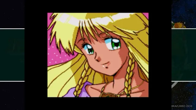 COSMIC FANTASY COLLECTION screenshot 5